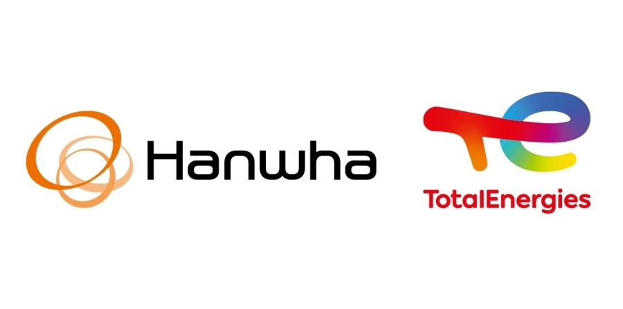 한화토탈에너지스 로고